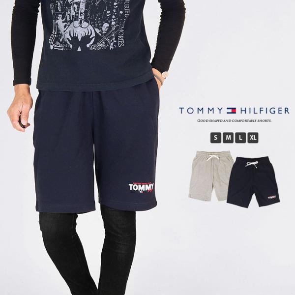 並行輸入品 ハーフパンツ トミーヒルフィガー TOMMY HILFIGER 09T4501 メンズ French Terry Sleep Short 短パン パンツ ズボン 服 ショートパンツ
