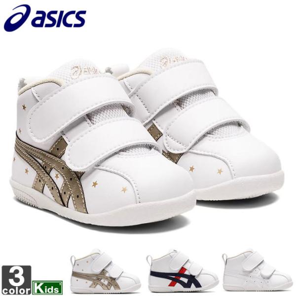 LbYXj[J[ AVbNX asics WjA LbY 1144A223 A~t@[Xg SL 2205 Xj[J[