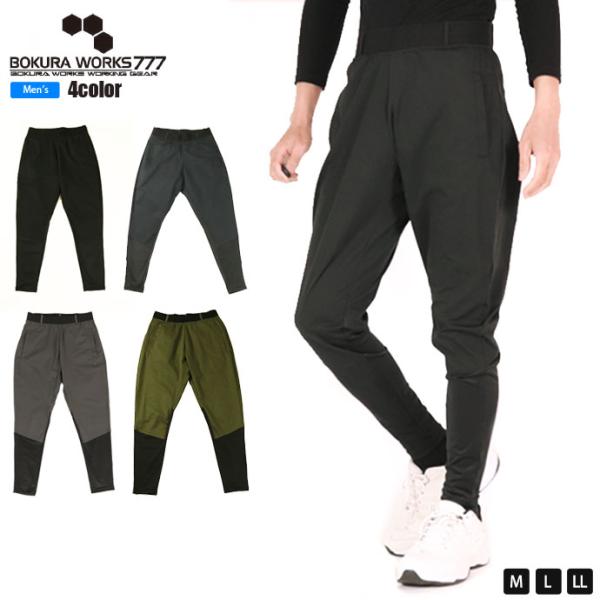 reversal　流経大柏　ラグビーパンツ reversal 流経大柏 ラグビーパンツ ラグビー 経済大学、流経大柏