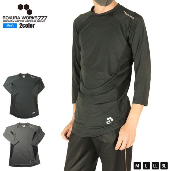 reversal ラグビー　RKU限定　長袖 reversal ラグビー RKU限定 長袖 reversal ラグビー RKU限定 長袖