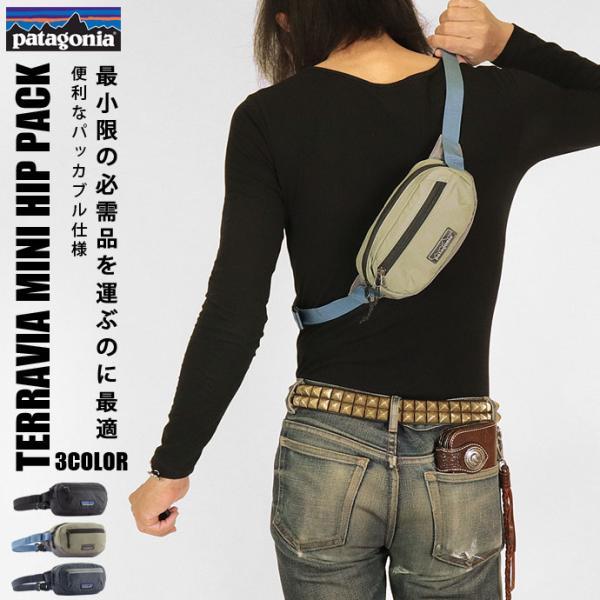 Patagonia パタゴニア hip bag swimclub-grasshopper_49448