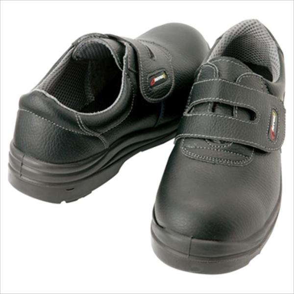 TULTEX (タルテックス) セーフティシューズ(ウレタン短靴マジック) AZ-59802 710 1708 【メンズ】【レディース】 安全靴