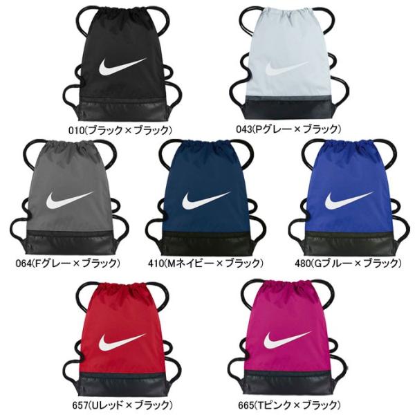 ナップサック ナイキ Nike Ba5338 ブラジリア ジムサック 1904 シューズバッグ Buyee Buyee Japanese Proxy Service Buy From Japan Bot Online