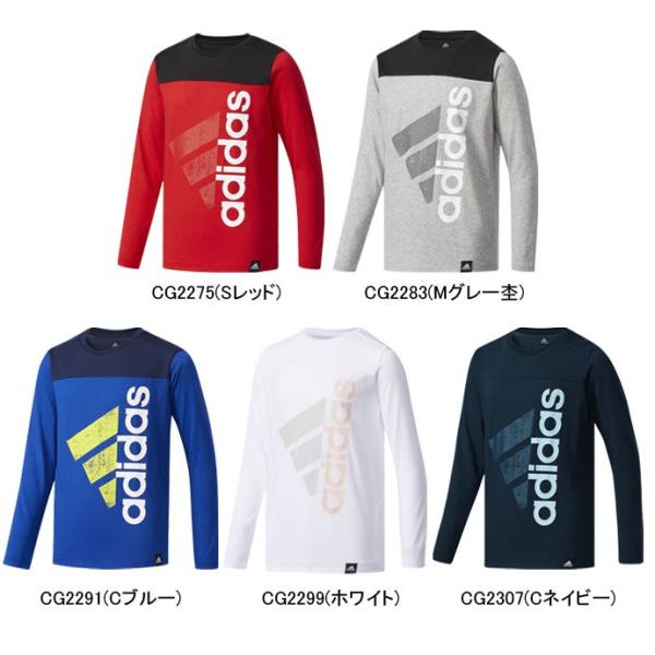アディダス Adidas キッズ ボーイ エッセンシャルズ コットンタッチ ビッグ ロゴ 長袖 Tシャツ Duw13 1801 ジュニア 子供 子ども Buyee 日本代购平台 产品购物网站大全 Buyee一站式代购 Bot Online