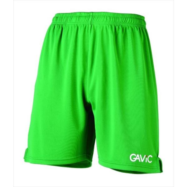 GAVIC (KrbN) Q[pc GRN GA6201 1712
