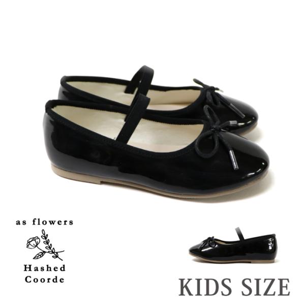 V[Y nbVhR[f Hashed Coorde WjA LbY HCK1601 Soh oGV[Y 2201 tH[}