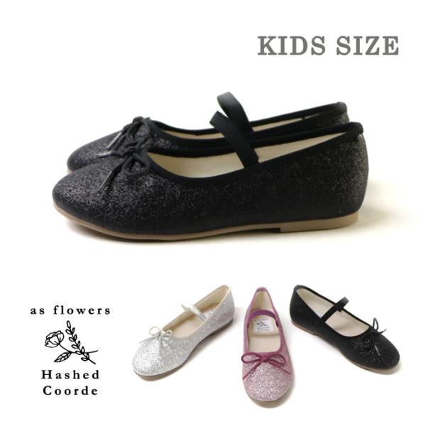 nbVhR[f Hashed Coorde WjA LbY HCK1603 Soh  oGV[Y 2203 tH[}