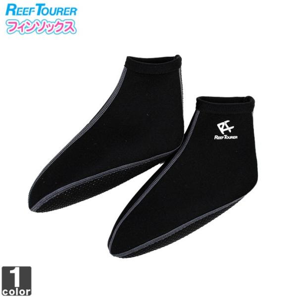 ���[�t�c�A���[/REEF TOURER �t�B�� �\�b�N�X RA5005 1607 �����Y ���f�B�[�X