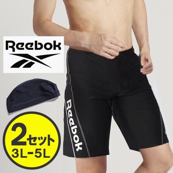 水着メンズ 競泳 50代 フィットネス 4l 5xl プール 練習 スクール水着男子 中学 大きいサイズ 170 トランクス 高校 ロング サーフパンツ 180 フィットネス水着