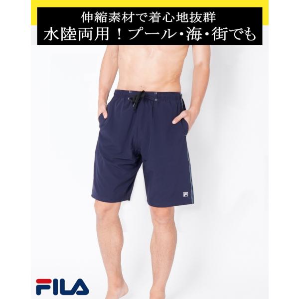 水着メンズ フィットネス インナー付き サーフパンツ メンズ ブランド 海パン 海水パンツ 大きいサイズ Buyee Buyee 日本の通販商品 オークションの代理入札 代理購入
