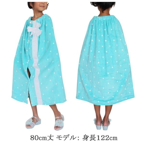 巻きタオル ラップタオル 60cm 80cm 100cm 60 80 100 男の子 女の子 中学 キッズ 子供 子供用 Buyee Buyee 日本の通販商品 オークションの代理入札 代理購入