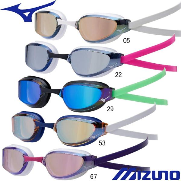 ミズノ(MIZUNO) GX・SONIC EYE G レーシング クッションミラーゴーグル N3JE531