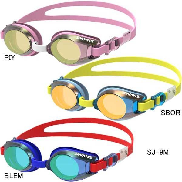 美品 POC グリーン ミラーゴーグル 美品 POC グリーン ミラーゴーグル 楽天市場】スイミング