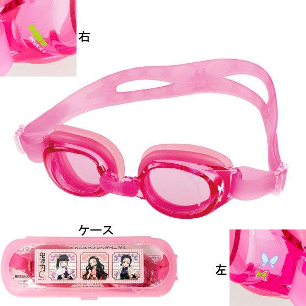 SWANS（スワンズ） ジュニアゴーグル 鬼滅の刃PIN 2618132 : スイム