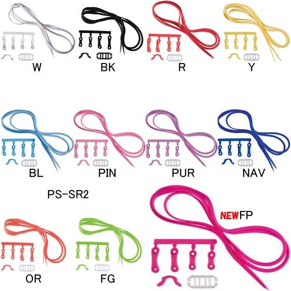 度付きゴーグル専用パーツセット,鼻ベルト5サイズ,日本製,度付レンズ2個と専用パーツセット(S-SR2)1個を組み合わせ、度付ゴーグルに,対応レンズ：SRCL-1M・SRCL-1N・SRX-MP・SRX-NP鼻ベルト：エラストマー,ベルト：...