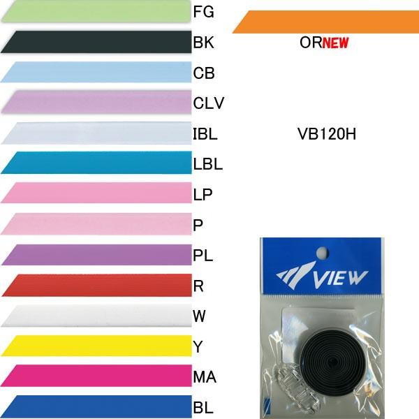 ゴーグル替ベルト,対応商品,V122SAM,V122SA,V230SAMC,V230MR,V230,V230MRC,V230C,V127SAM,V127MR,V127,V121SAM,V121MR,V121,V132MR,V132,ストラッ...