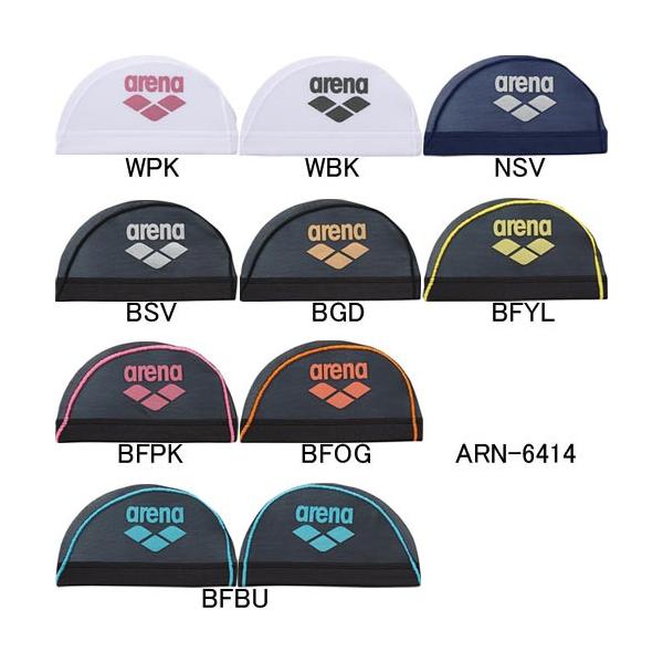 ◇スタイル◇左右同一プリント適合サイズ  S:48-52cm  M:50-55cm  L:54-59cm 日本製 公式大会使用不可◇材　質◇パワーネット(ナイロン80%・ポリウレタン20%)◇カラー◇WPK ホワイトxピンクWBK ホワイト...