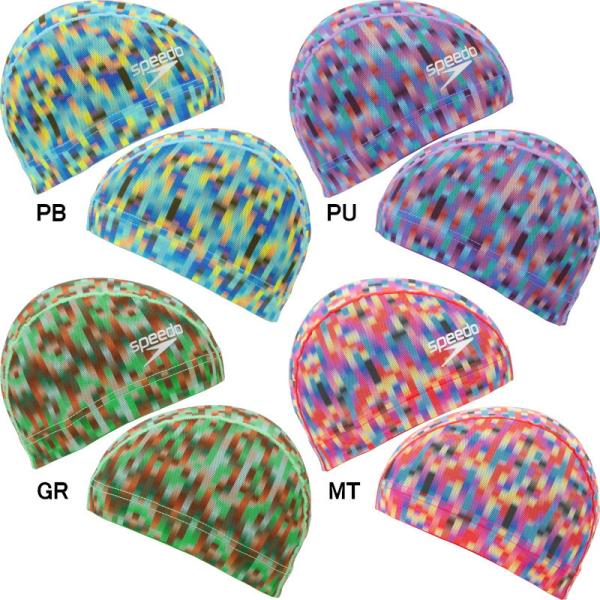 ◇スタイル◇Linear Gradients Mesh Capリニアグラディエンツメッシュキャップ適合サイズM:50-56cmL:53-59cm日本製 ◇特　徴◇日々のトレーニングに重宝する定番メッシュキャップしっかりとした生地感で、頭にぴ...