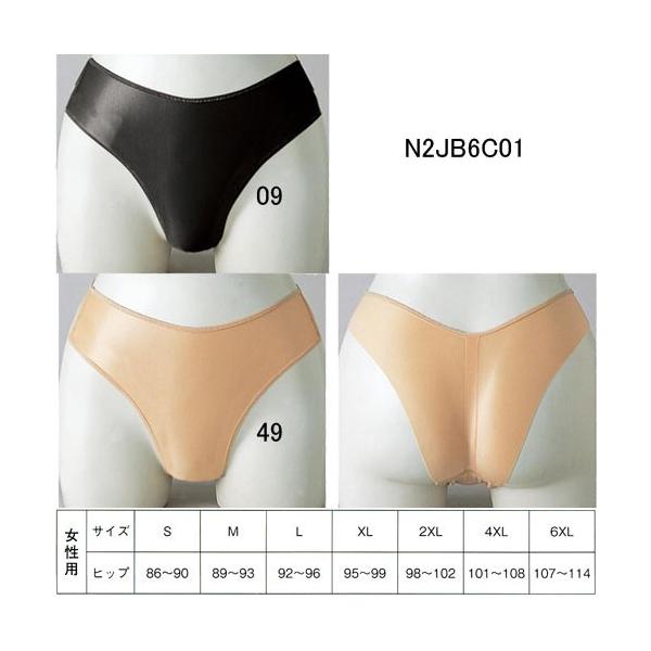 (lR|X)~Ym(MIZUNO)ECYXCT|[^[(A_[ECi[)Ry^Cv N2JB6C01