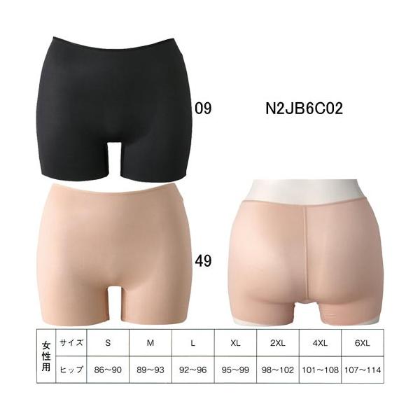 (lR|X)~Ym(MIZUNO)ECYXCT|[^[(A_[ECi[)Xpbc^Cv N2JB6C02