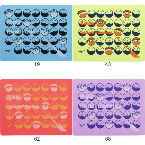 ◇スタイル◇スイムタオル(プラセーム)仕様サイズ:34x44cm抗菌防臭加工日本製◇特　徴◇かわうそくんxたこ焼きデザイン今シーズン限定デザインです拭いて絞って何度も使える吸水タオル濡れた肌や髪を軽くポンポンたたくようにするだけですばやく吸...