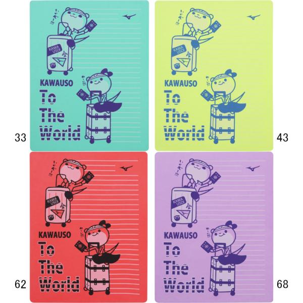 ◇スタイル◇スイムタオル(プラセーム)仕様サイズ:34x44cm抗菌防臭加工日本製◇特　徴◇今シーズン限定デザインです人気のかわうそくんデザイン一緒に旅をしましょう拭いて絞って何度も使える吸水タオル濡れた肌や髪を軽くポンポンたたくようにする...