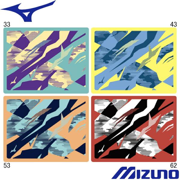 ◇スタイル◇スイムタオル(プラセーム)仕様サイズ:34x44cm抗菌加工平型パッケージ仕様日本製※筒状のプラケースは付属しておりません◇特　徴◇今シーズン限定デザインです拭いて絞って何度も使える吸水タオル肌や髪を軽くたたくようにするだけです...