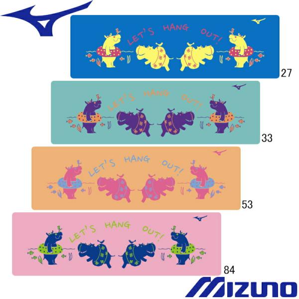 ◇スタイル◇スイムタオル(プラセーム)仕様サイズ:21x69cm抗菌加工平型パッケージ仕様日本製※筒状のプラケースは付属しておりません◇特　徴◇今シーズン限定デザインです拭いて絞って何度も使える吸水タオル肌や髪を軽くたたくようにするだけです...