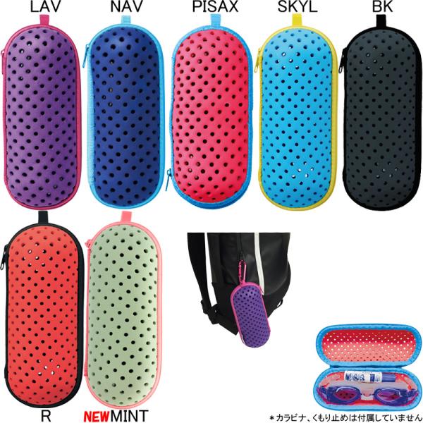 ◇スタイル◇ゴーグルケースMサイズ(185x75x60mm)クッション付フィットネス・大きめゴーグル向けくもり止め収納ホルダー付カラビナ取り付け可能ファスナータイプ中国製ゴーグル・くもり止め・カラビナ・バッグは付属していません◇特　徴◇水が...