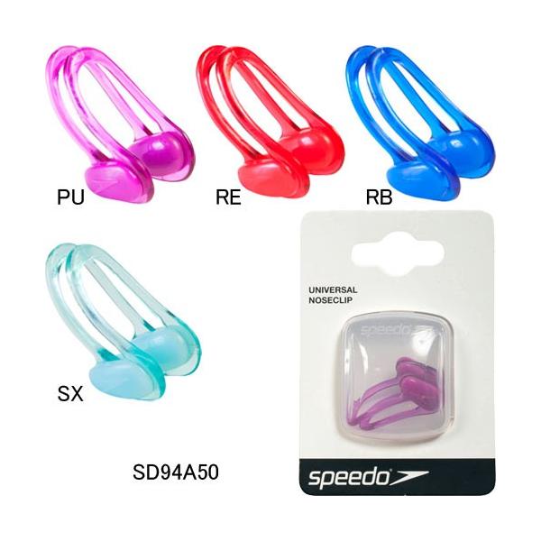 Xs[h(SPEEDO)m[YNbv(@)SD94A50