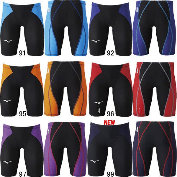 ミズノ(MIZUNO)男性用 競泳水着 MX-SONIC α メンズハーフスパッツ N2MB0011 :04ZB0011:スイムショップ 通販 ミズノ(MIZUNO) 男児用 競泳水着 STREAM ACE ジュニアハーフスパッツ N2MB0420