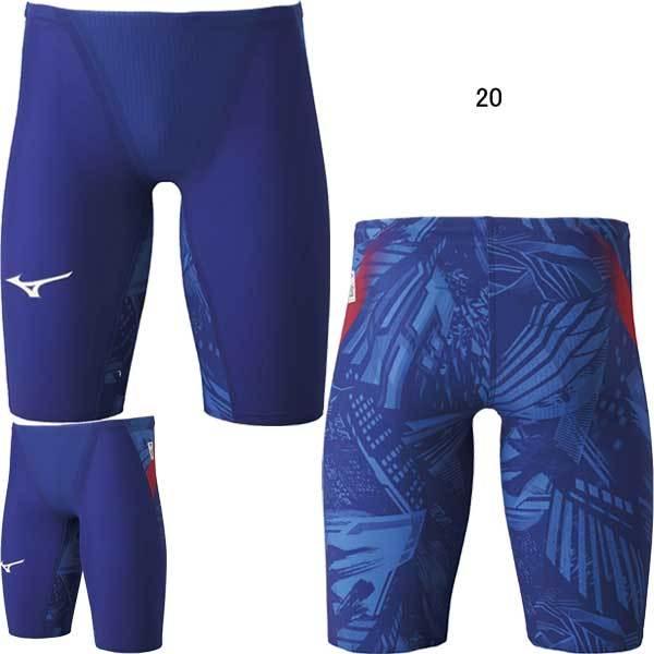 ミズノ(MIZUNO)男性用 競泳水着 GX-SONIC V ST ダイバーシティ 