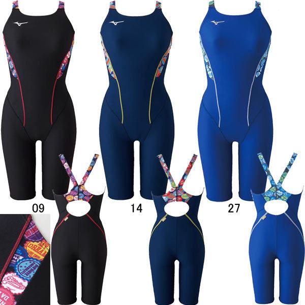 ミズノ Mizuno ハーフ 練習用 レディース競泳水着 通販 人気ランキング 価格 Com