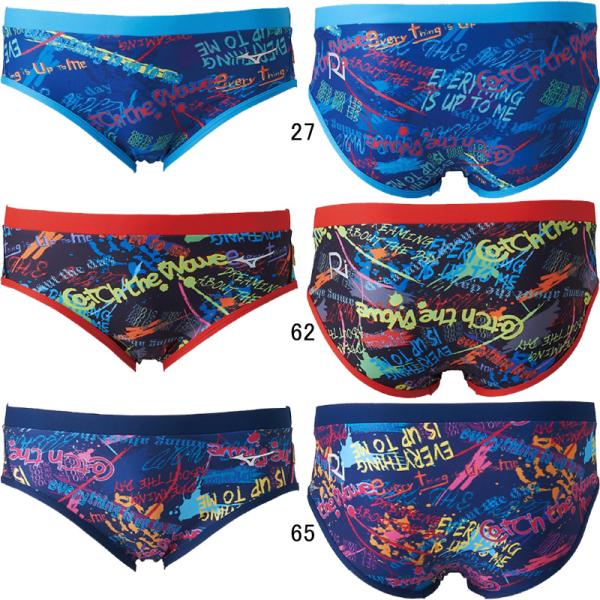 【新品、未使用タグ付き】クラネ スイムウェア水着 swimshop-jone_05db2571