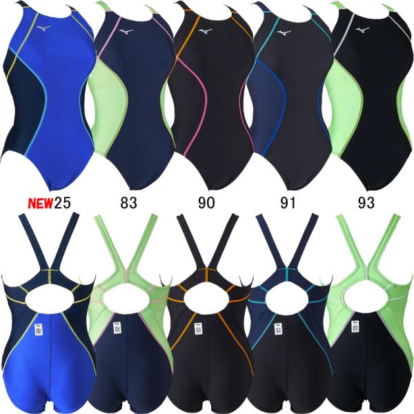 MIZUNO（ミズノ） (ネコポス可) 女性用 競泳水着 ST Lala レディース