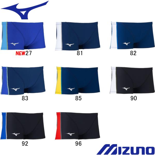 MIZUNO（ミズノ） (ネコポス可) 男児用 練習用水着 エクサスーツ