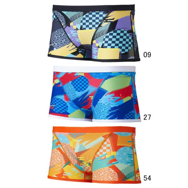 ぴのすけ ANIA Jurassic World Spinosaurus (A) | ANIA Animal Adventure