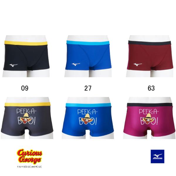 MIZUNO（ミズノ） (ネコポス可) 男性用 練習用水着 おさるのジョージ