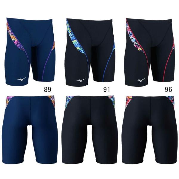 MIZUNO（ミズノ） (ネコポス可) 男児用 練習用水着 エクサスーツ