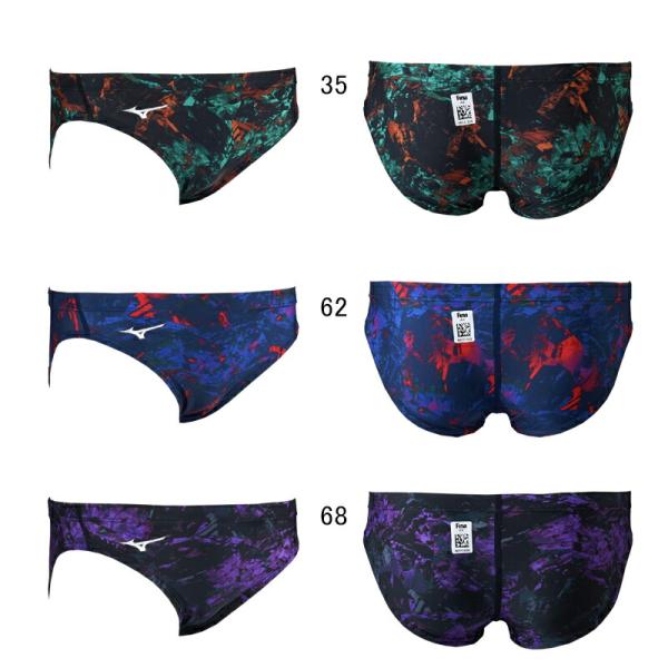 swimshop-jone_05jbc545