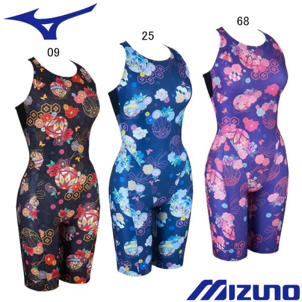 MIZUNO フィットネス水着 STROKE ONE N2JGB81697 MIZUNO（ミズノ） 女性用 フィットネス水着 STROKE ONE ウイメンズ