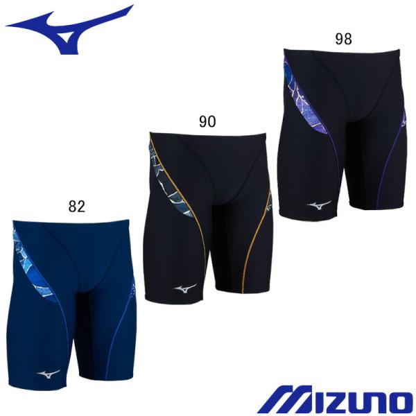 (ネコポス可)ミズノ(MIZUNO) 男児用 練習用水着 エクサスーツ ジュニアハーフスパッツ N2MBD988