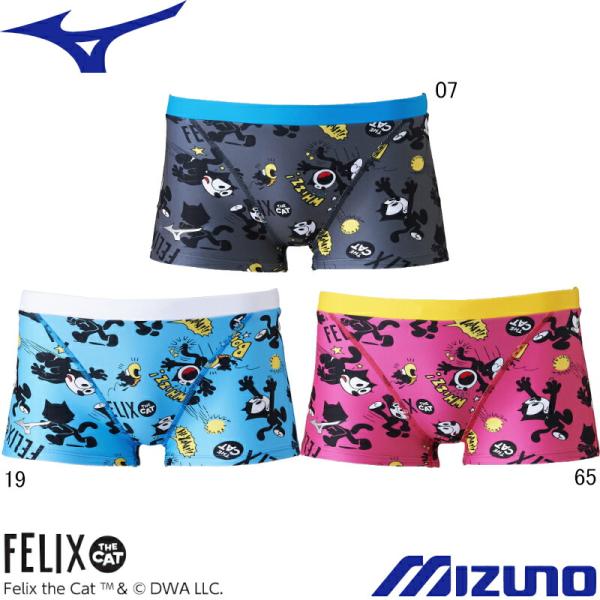 MIZUNO（ミズノ） (ネコポス可) 男児用 練習用水着 フィリックス