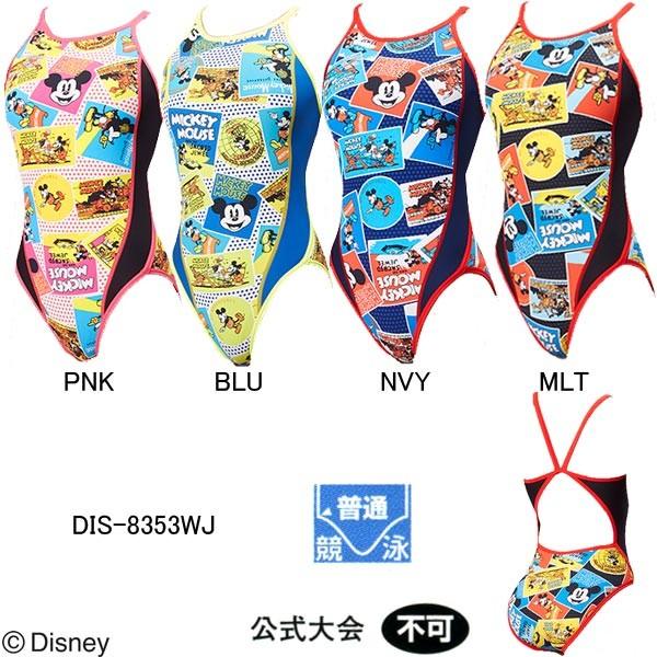 ネコポス可 アリーナ Arena 女児用 トレーニング水着 ディズニー ミッキー タフスーツジュニアスーパーフライバック Dis 53wj 06ud53j スイムショップ 通販 Yahoo ショッピング
