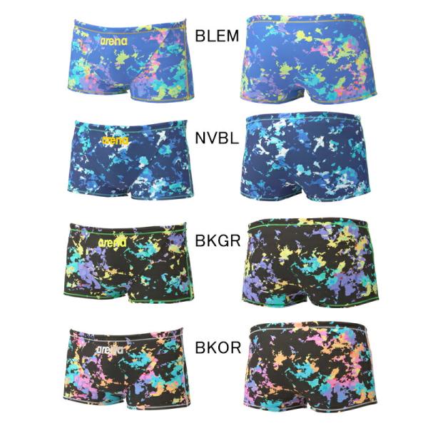 ◇スタイル◇NEO EARTHネオアースメンズショートボックスタフスーツ前身頃・後身頃にブラックの裏地が付きますベトナム製※この商品は縫製上、一点一点プリント柄の見え方に違いが生じますので予めご了承ください◇特　徴◇トレーニングカテゴリー「...