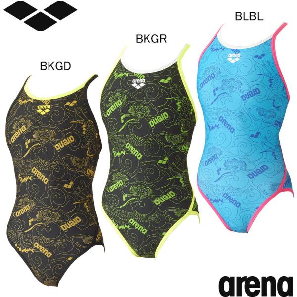 (ネコポス可)アリーナ(ARENA) 女性用 練習用水着 タフスーツ ウイメンズトレーニングワンピース(オープンバック) AS6FWM42L