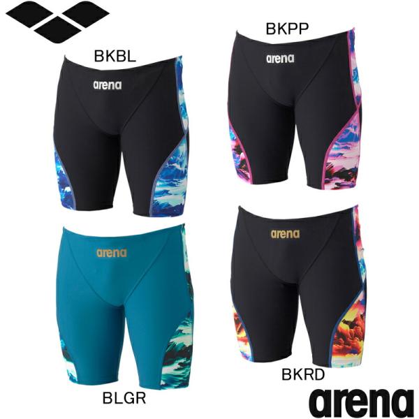 ◇スタイル◇STORM CLOUDSメンズショートボックスタフスーツ膝上丈裏地つき(前当て・黒)中国製※この商品は縫製上、一点一点プリント柄の見え方に違いが生じますので予めご了承ください◇特　徴◇トレーニングカテゴリー「TOUGHSUITシ...