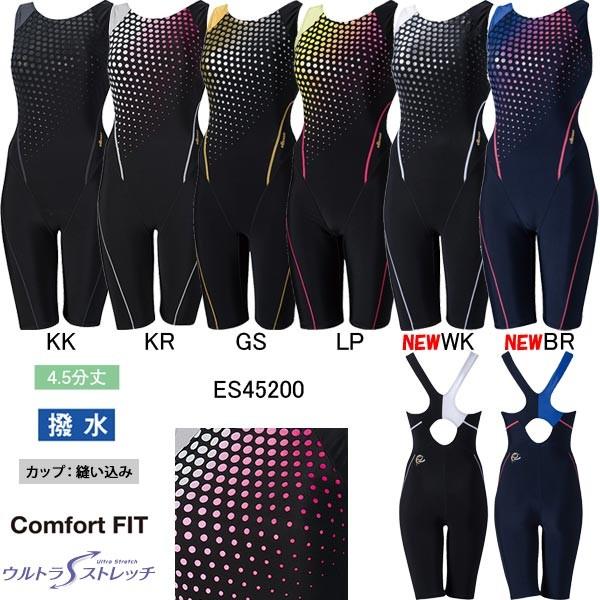 エレッセ Ellesse 女性用 フィットネス水着 ウイメンズプリントオールインワン Es450 08ce450 スイムショップ 通販 Yahoo ショッピング