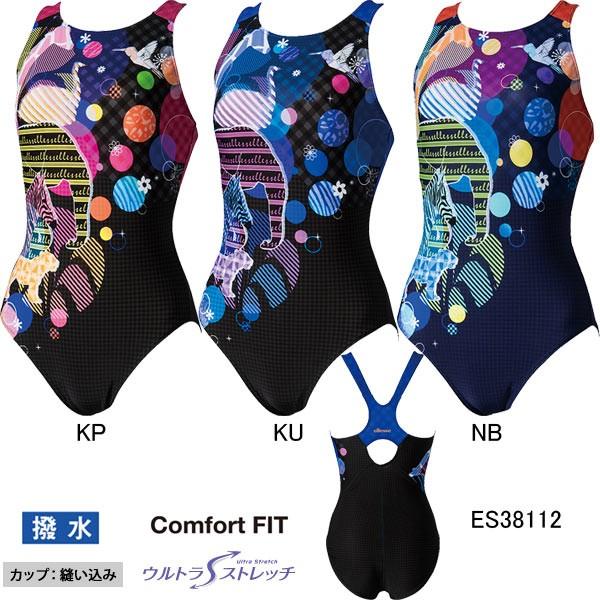 エレッセ Ellesse 女性用 フィットネス水着 ウイメンズプリントワンピース Es 08fe スイムショップ 通販 Yahoo ショッピング