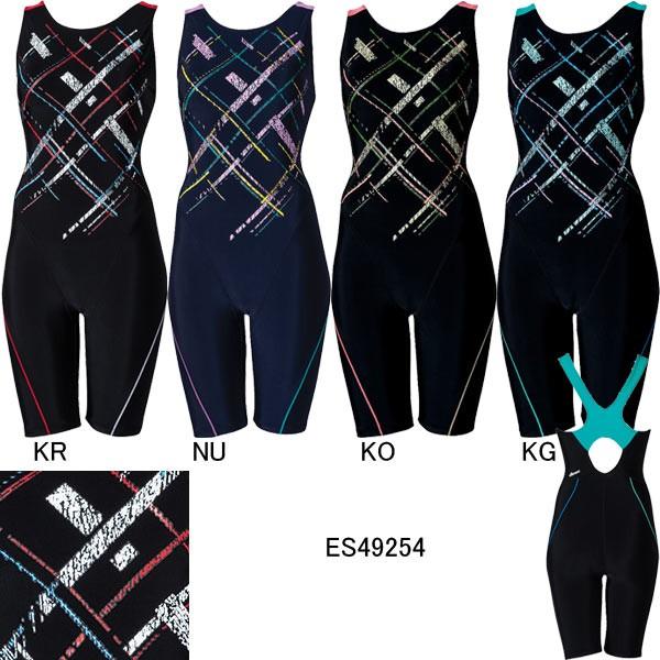 驚きの値段で フィットネス水着 エレッセ 上下 水着スポーツ用 News Elegantsite Gr